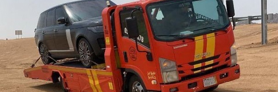 سطحة المدينة المنورة حي العزيزية 