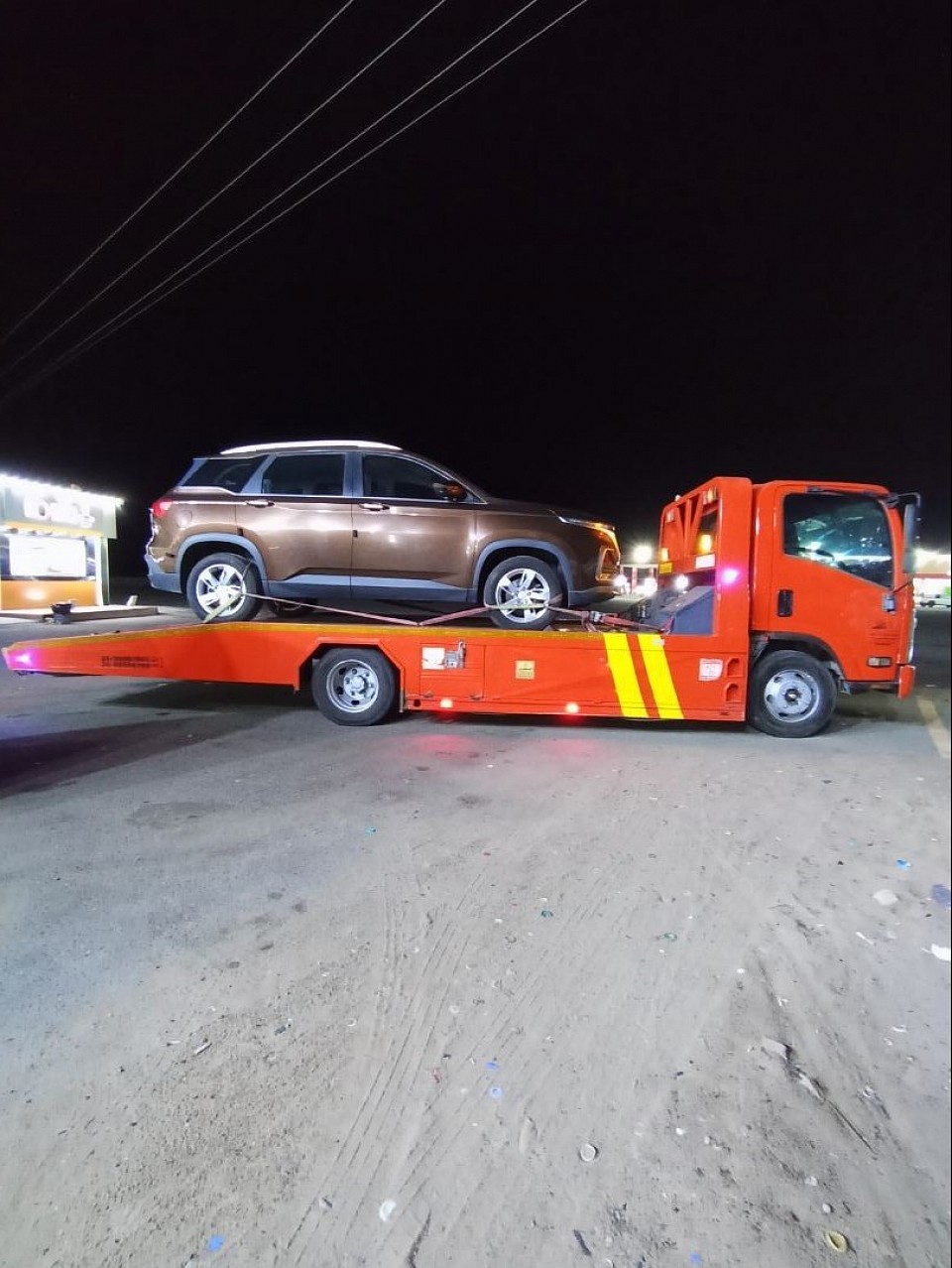 سطحة المدينة